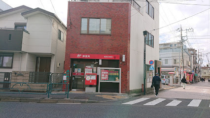 コスモ柴又駅前(葛飾柴又郵便局)