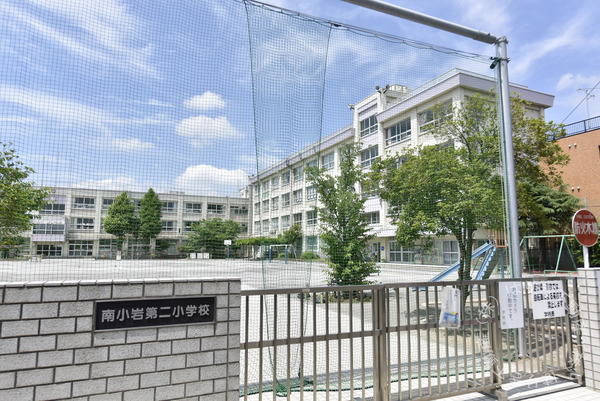江戸川区南小岩１丁目の新築一戸建(江戸川区立南小岩第二小学校)
