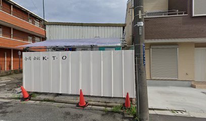 グリーンパーク金町　314号室(ミアヘルサ保育園ひびき水元)