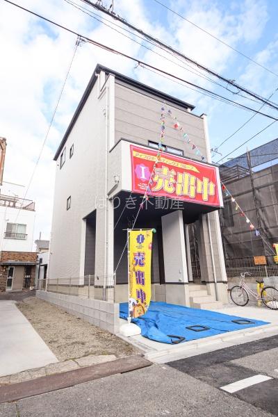 江戸川区西小松川町の新築一戸建