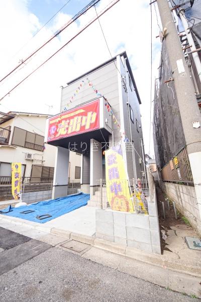 江戸川区西小松川町の新築一戸建