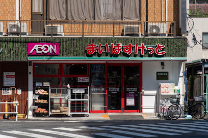 日栄マンション　6階(まいばすけっと東新小岩5丁目店)