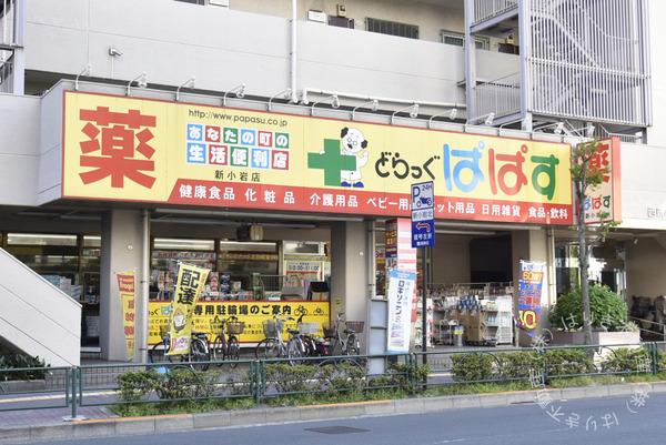 日栄マンション　6階(どらっぐぱぱす新小岩店)