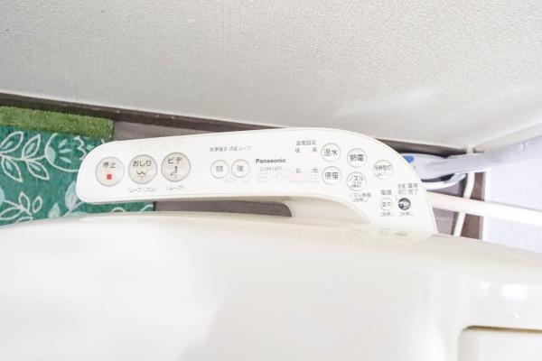 日栄マンション　6階