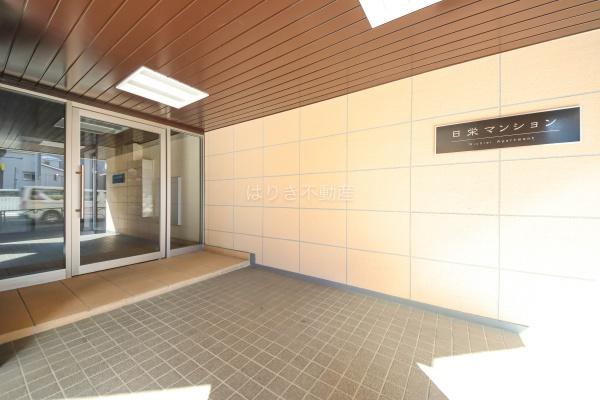 日栄マンション　6階