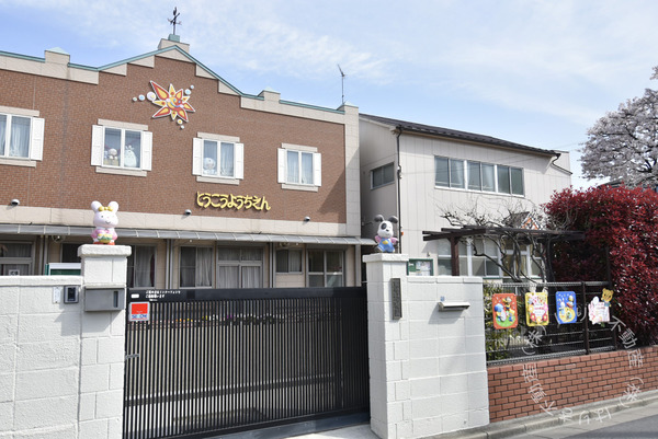 お花茶屋ダイヤモンドマンション　301号室(東光幼稚園)