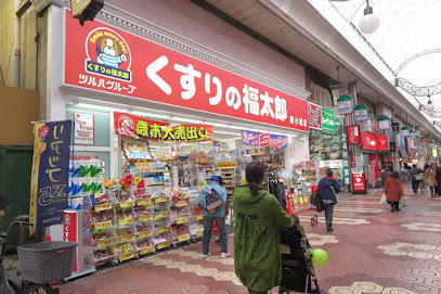 ライオンズマンション新小岩第５　305号室(くすりの福太郎新小岩店)