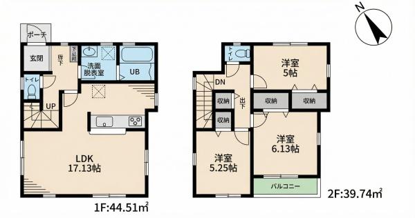 江戸川区南篠崎町１丁目の新築一戸建
