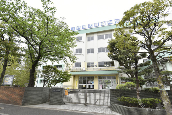 江戸川区南篠崎町１丁目の新築一戸建(江戸川区立篠崎第二中学校)