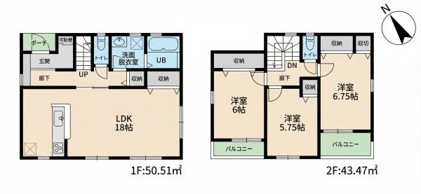 江戸川区南篠崎町１丁目の新築一戸建