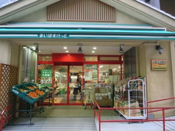 ヴィラロイヤル両国　405(まいばすけっと両国横綱横丁店)
