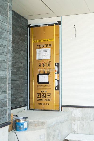 江戸川区北葛西５丁目の新築一戸建