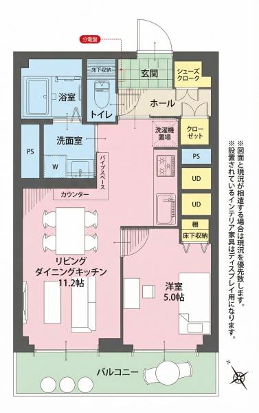 タウンハイツ亀有２号棟　402号室