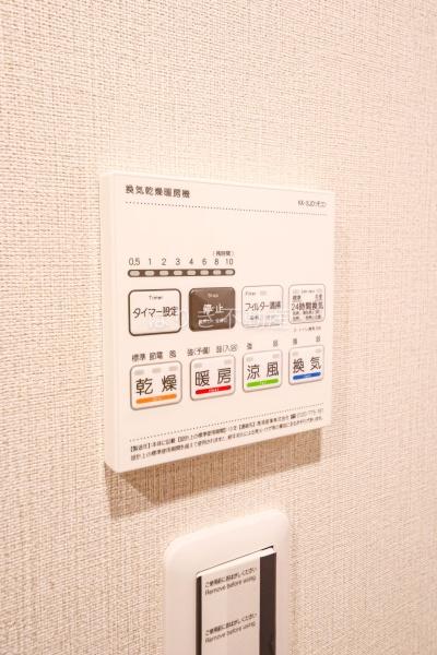 タウンハイツ亀有２号棟　402号室