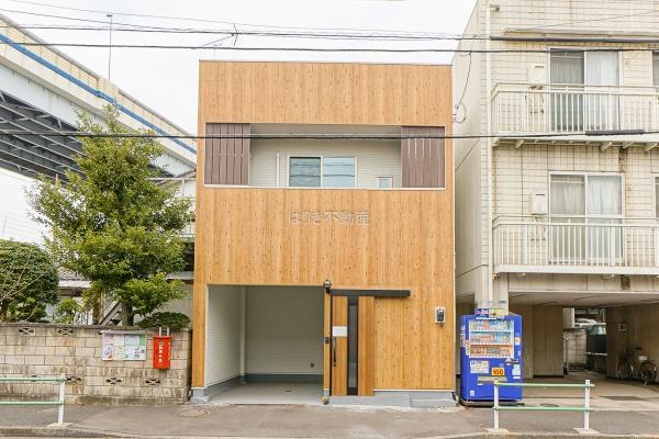 葛飾区東四つ木１丁目の中古一戸建