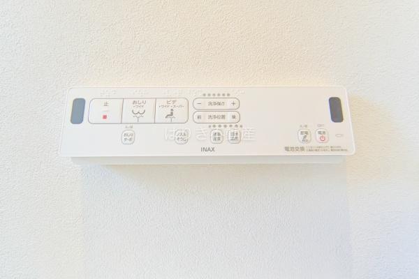葛飾区東四つ木１丁目の中古一戸建て