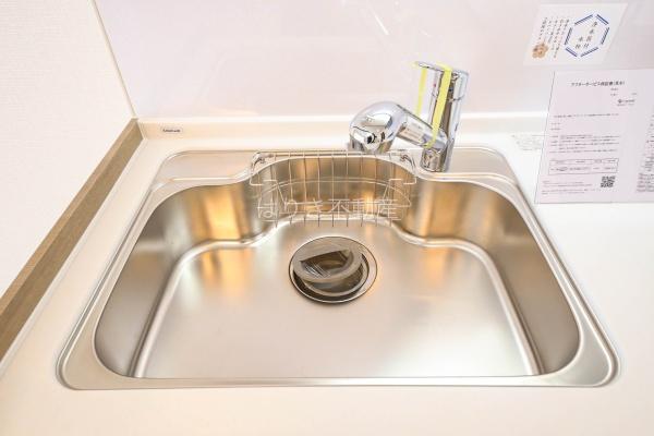 第２お花茶屋ダイヤモンドマンション７階