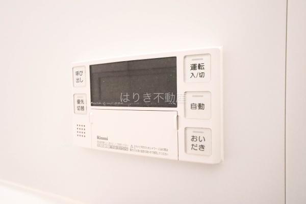 第２お花茶屋ダイヤモンドマンション７階