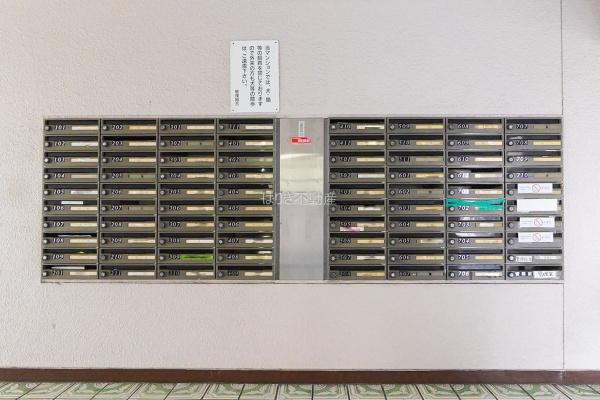 第２お花茶屋ダイヤモンドマンション７階