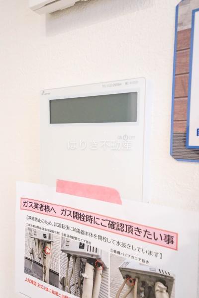 江戸川区北篠崎２丁目の新築一戸建