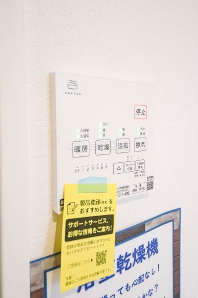 江戸川区北篠崎２丁目の新築一戸建