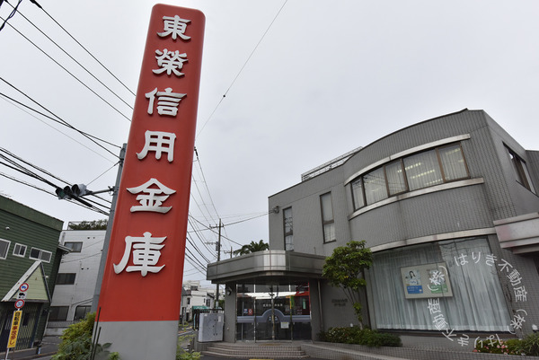 江戸川区松本１丁目の新築一戸建(東栄信用金庫本一色支店)