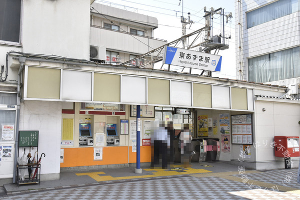 江戸川区平井７丁目の新築一戸建(東あずま駅(東武亀戸線))