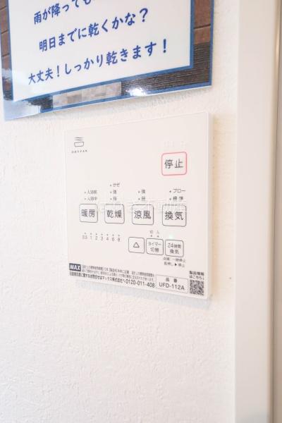 江戸川区西小岩５丁目の新築一戸建