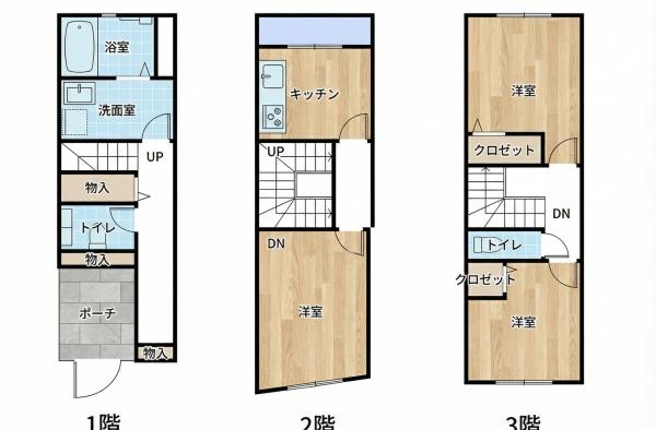 墨田区向島５丁目の中古一戸建