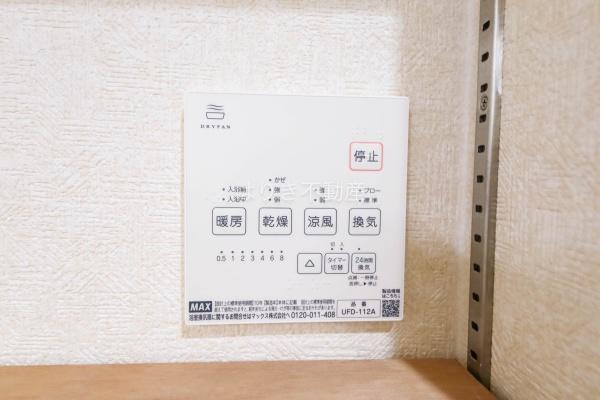 墨田区向島５丁目の中古一戸建て