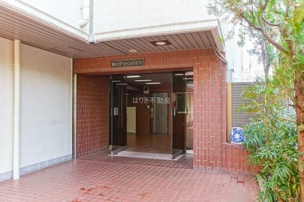 菊川グリーンハイツ　２階