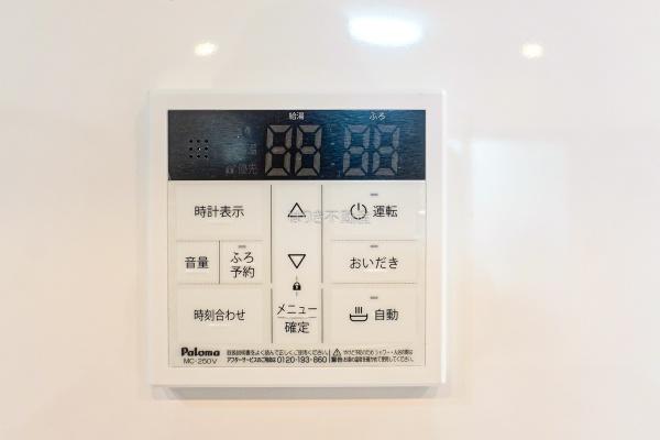 グリーンキャピタル金町　701号室