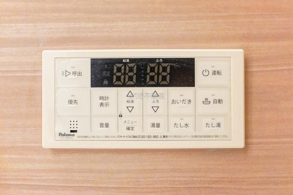 グリーンキャピタル金町　701号室