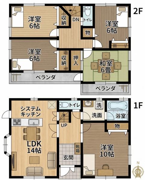葛飾区西水元３丁目の中古一戸建