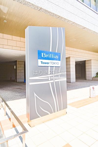 Ｂｒｉｌｌｉａタワー東京　2201号室