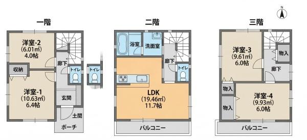 墨田区立花１丁目の中古一戸建