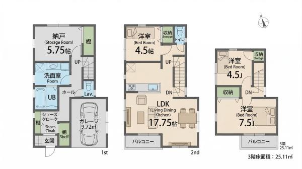 江戸川区船堀２丁目の新築一戸建