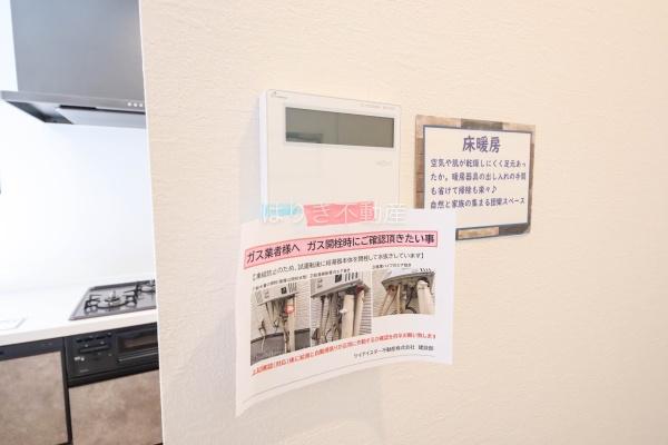 江戸川区東小岩６丁目の新築一戸建