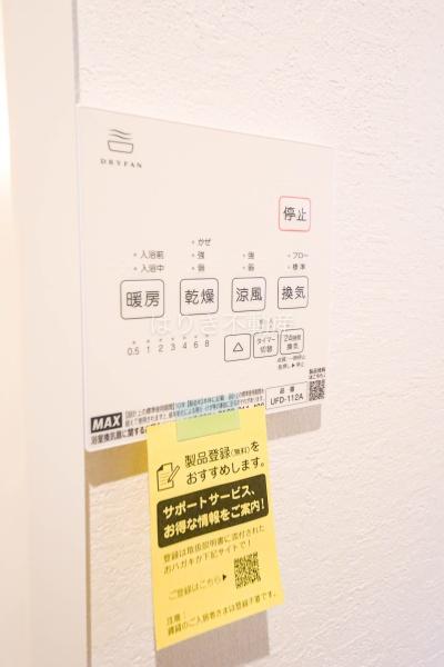 江戸川区東小岩６丁目の新築一戸建