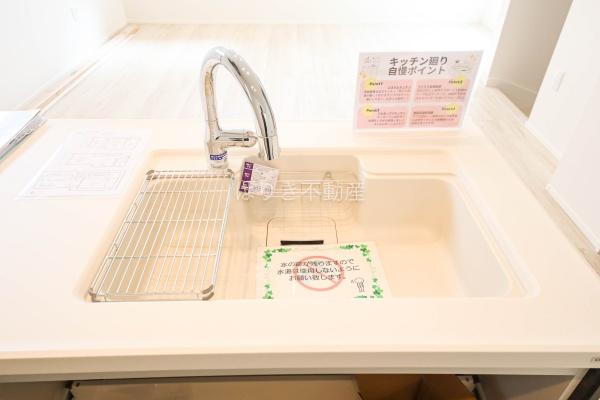 江戸川区南葛西２丁目の新築一戸建