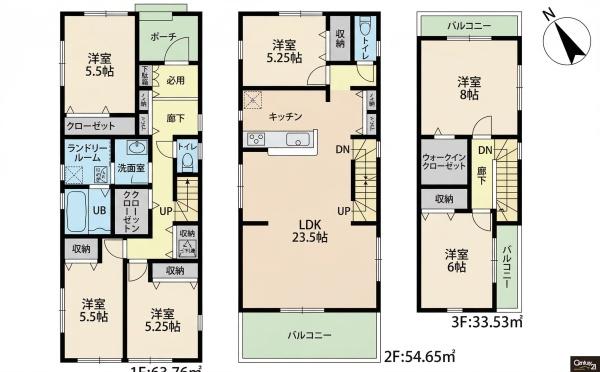 江戸川区西篠崎１丁目の新築一戸建