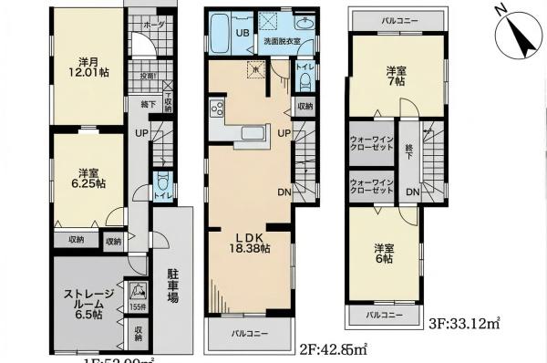 江戸川区南篠崎町１丁目の新築一戸建