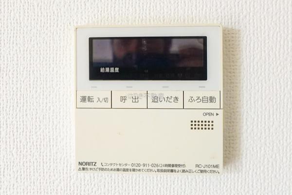 葛飾区東水元４丁目の中古一戸建て