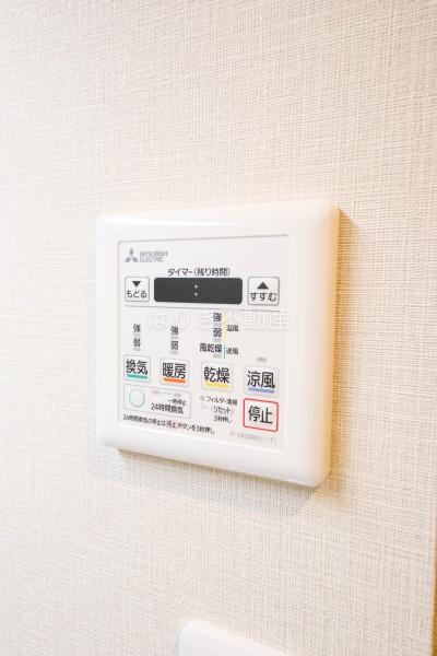 ライオンズマンション両国第３　401号室