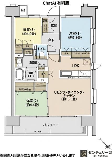 イニシア青砥レジデンス　10階