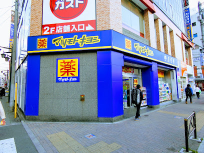 立川金町マンション　703号室(マツモトキヨシ金町駅北口店)