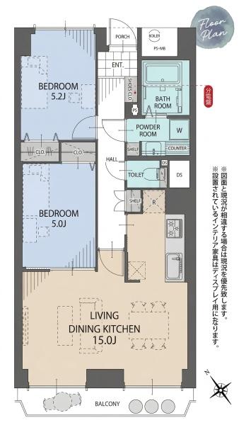 葛西パークサイドハイツ　902号室