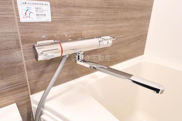 お花茶屋ローヤルコーポ　304号室