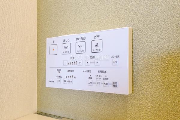 お花茶屋ローヤルコーポ　304号室