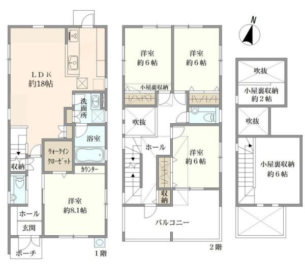 江戸川区興宮町の中古一戸建て